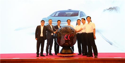 乐视风波最新动态揭秘，2025年最新消息速递