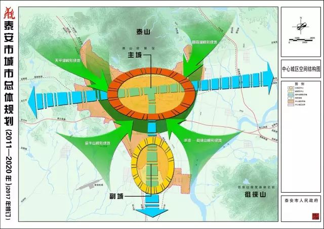 泰安市满庄镇最新发展规划概览