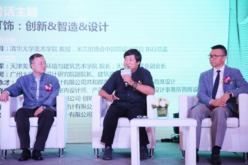 中山艾特网能最新招聘启事，探寻科技人才的未来热土