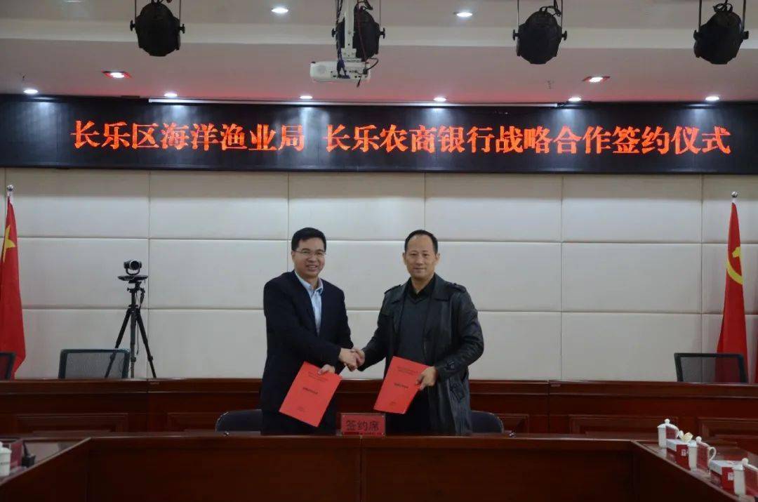 长乐鑫海新闻最新动态，友情的温暖与家的陪伴