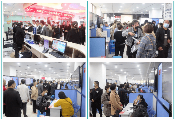 汇杰人才市场最新招聘与科技前沿的高科技产品介绍