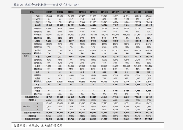 江西钢材最新行情报价与小巷深处的独特发现