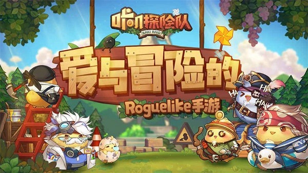 B216咔叽下载最新版，详细步骤指南及最新版下载链接揭秘
