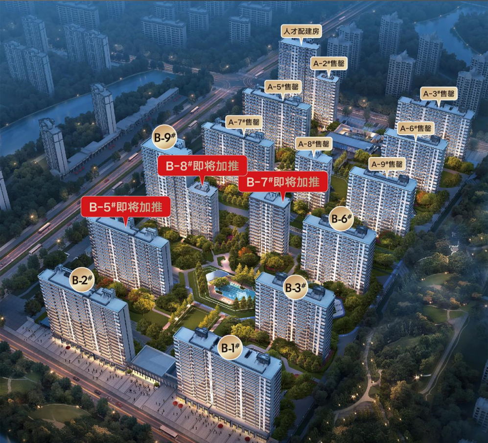 温州德信上府最新动态，自然美景的探索之旅