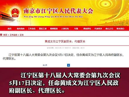 建筑改造服务 第11页