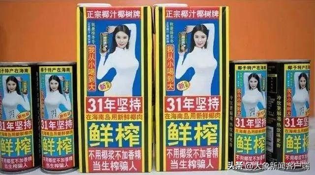 吊顶/装修/维修上门电话 第9页