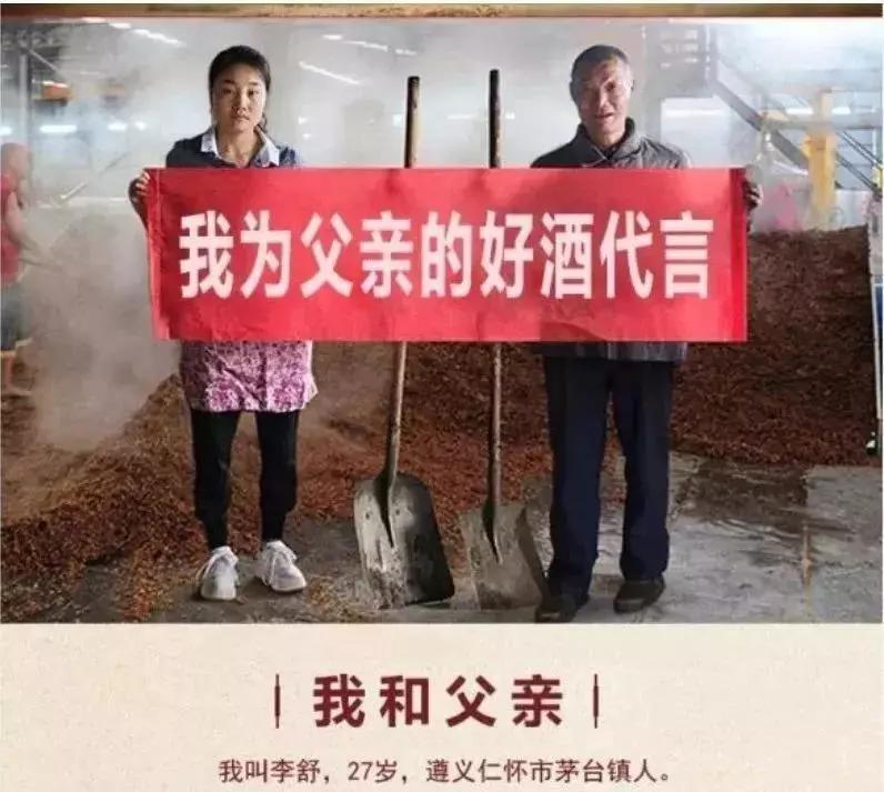 揭秘最新卖酒骗局，不可不知的真相❗️