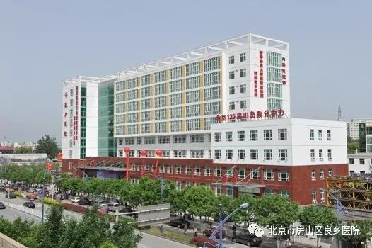 张店良乡沣水最新招聘，时代脉搏与人才汇聚之地