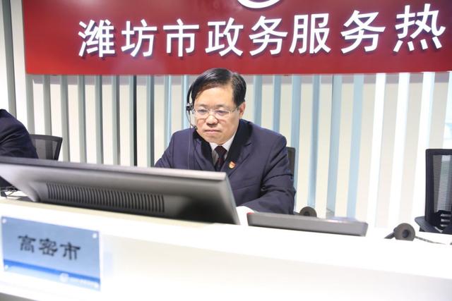 最新高密市长热线电话，情感热线，连接市民与市政府的桥梁