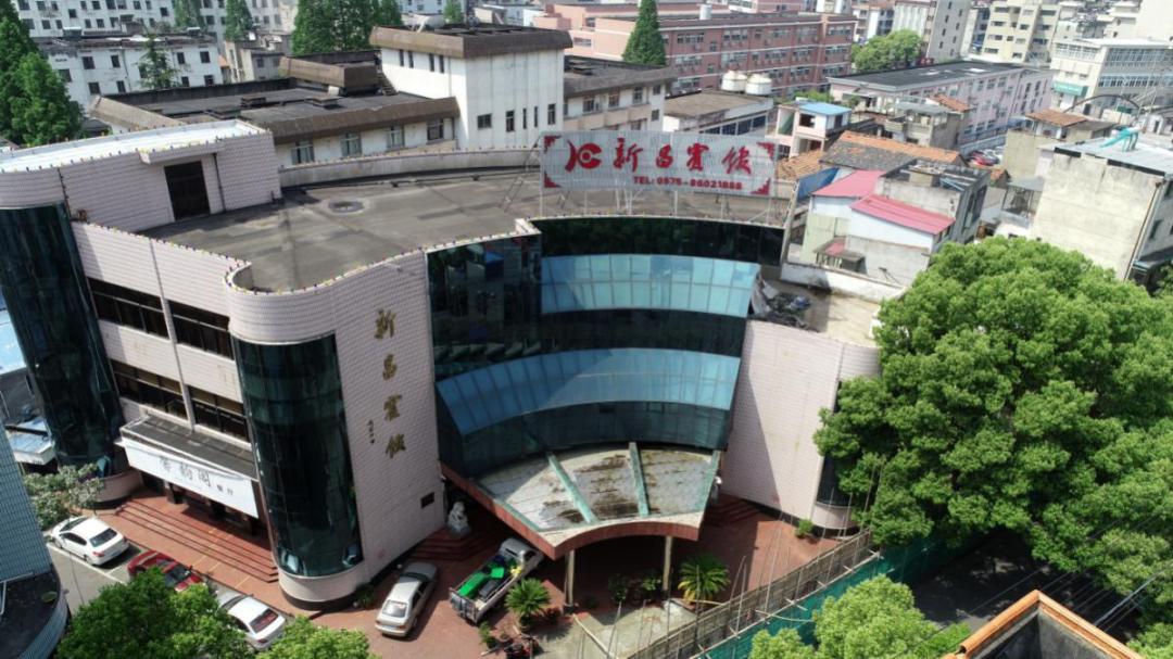 新昌县征收项目引领新生活，科技重塑未来之路