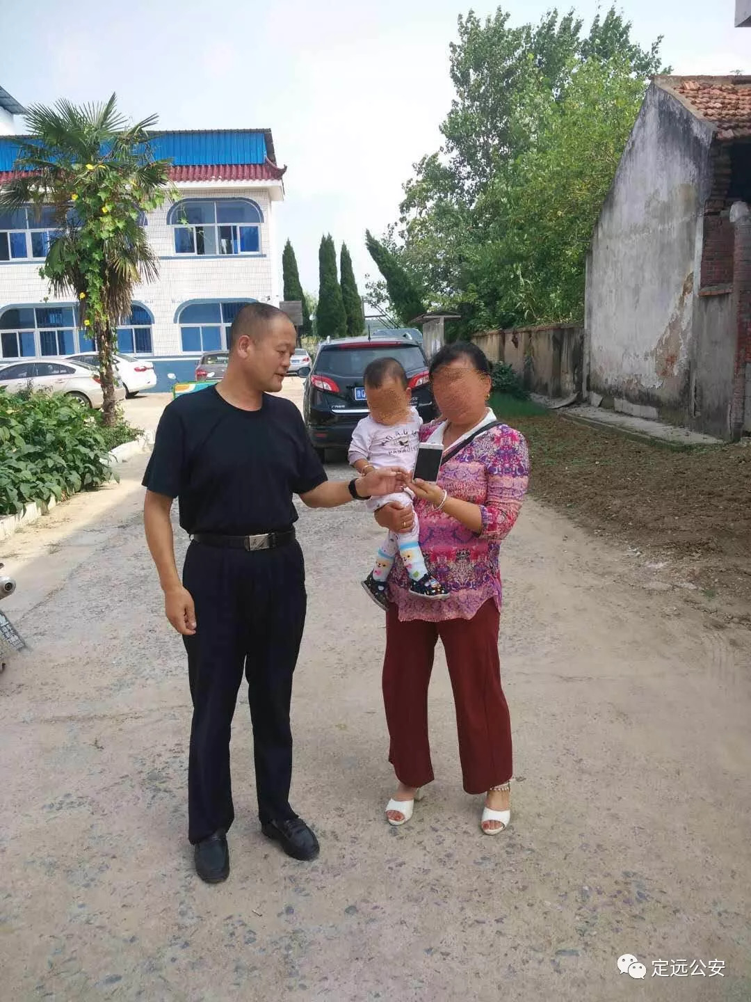 定远县永康镇最新事件概述
